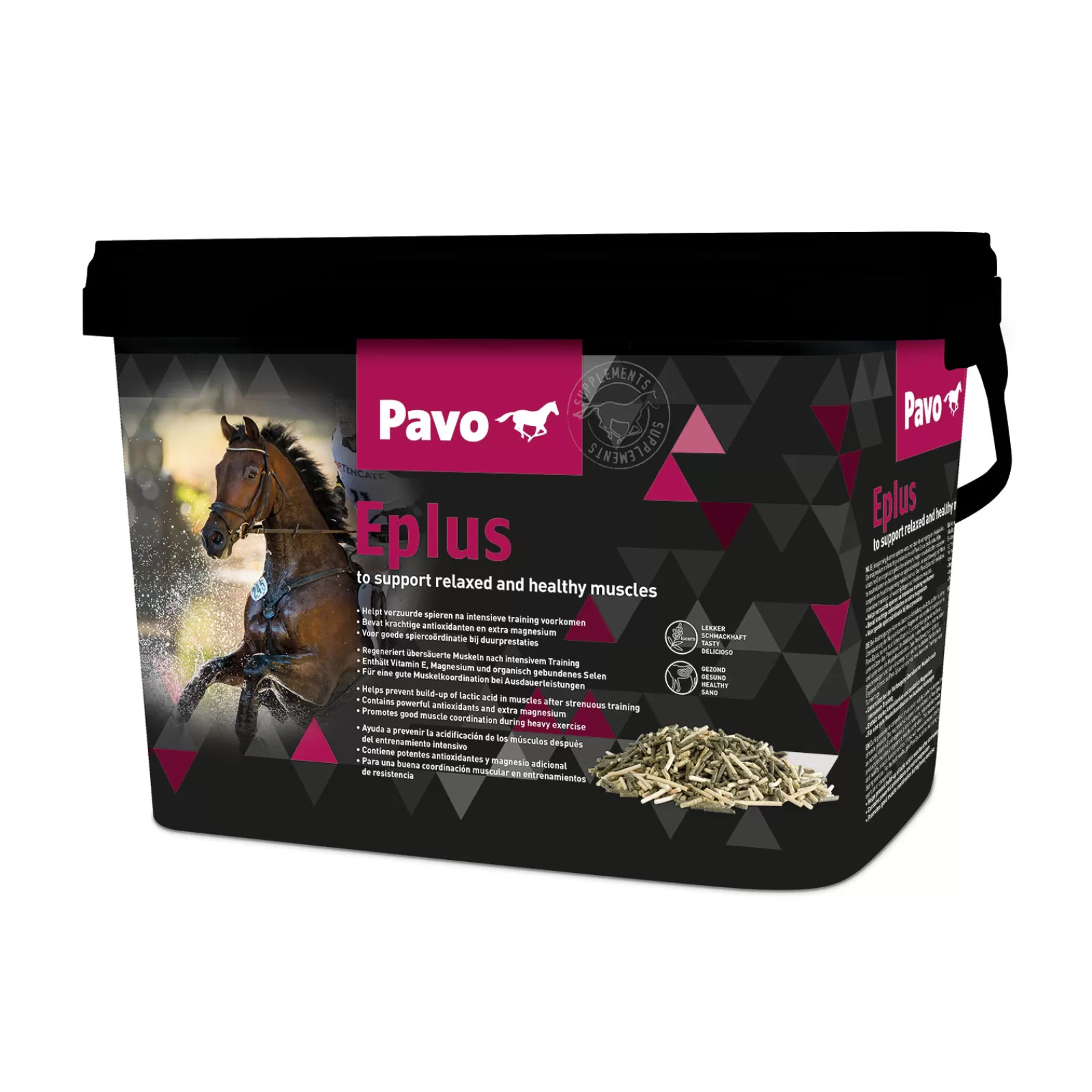 Cheap pavo Eplus, 3 Kg Niet Gespecificeerd